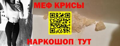 хмурый Красноармейск