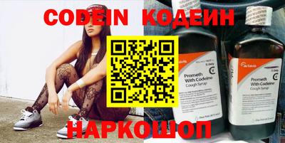 ПСИЛОЦИБИНОВЫЕ ГРИБЫ Когалым