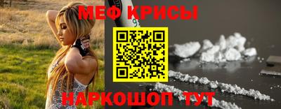 мдпв Кохма