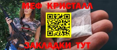 дживик Коломна