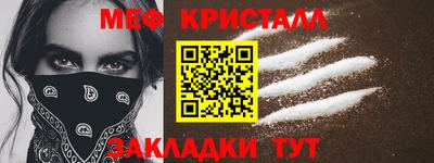 ПСИЛОЦИБИНОВЫЕ ГРИБЫ Когалым