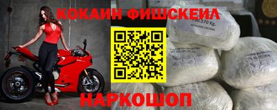 дживик Коломна