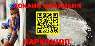 хмурый Красноармейск