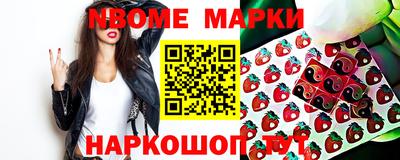 дживик Коломна