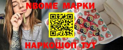 трава Ковров