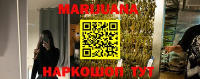дживик Коломна