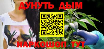 трава Ковров