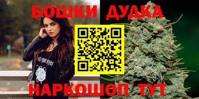 трава Ковров