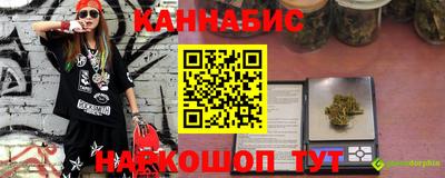 ПСИЛОЦИБИНОВЫЕ ГРИБЫ Когалым