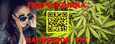кокаин премиум Котовск