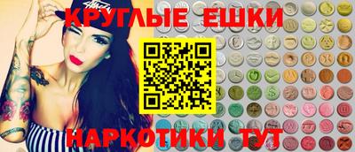 трава Ковров