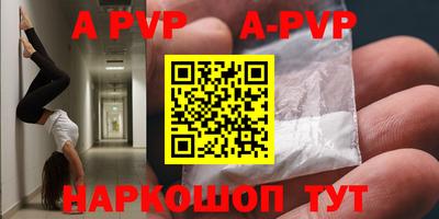 ПСИЛОЦИБИНОВЫЕ ГРИБЫ Когалым