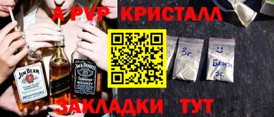 ПСИЛОЦИБИНОВЫЕ ГРИБЫ Когалым