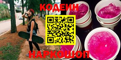 дживик Коломна