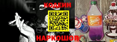 ПСИЛОЦИБИНОВЫЕ ГРИБЫ Когалым