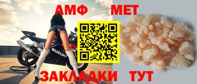 трава Ковров