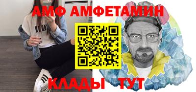 дживик Коломна