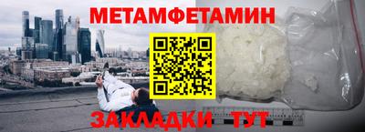 дживик Коломна