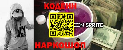 ПСИЛОЦИБИНОВЫЕ ГРИБЫ Когалым