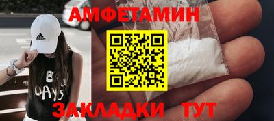 дживик Коломна