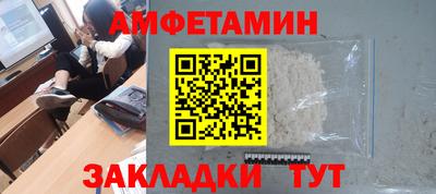 трава Ковров