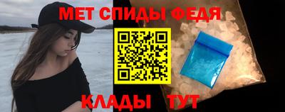 ПСИЛОЦИБИНОВЫЕ ГРИБЫ Когалым