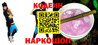 ПСИЛОЦИБИНОВЫЕ ГРИБЫ Когалым