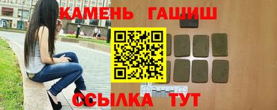 ПСИЛОЦИБИНОВЫЕ ГРИБЫ Когалым