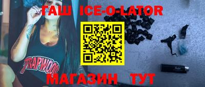 трава Ковров