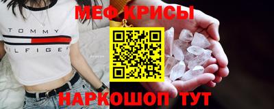 ПСИЛОЦИБИНОВЫЕ ГРИБЫ Когалым