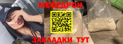 хмурый Красноармейск
