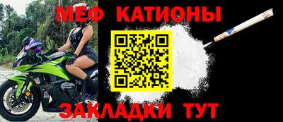 ПСИЛОЦИБИНОВЫЕ ГРИБЫ Когалым