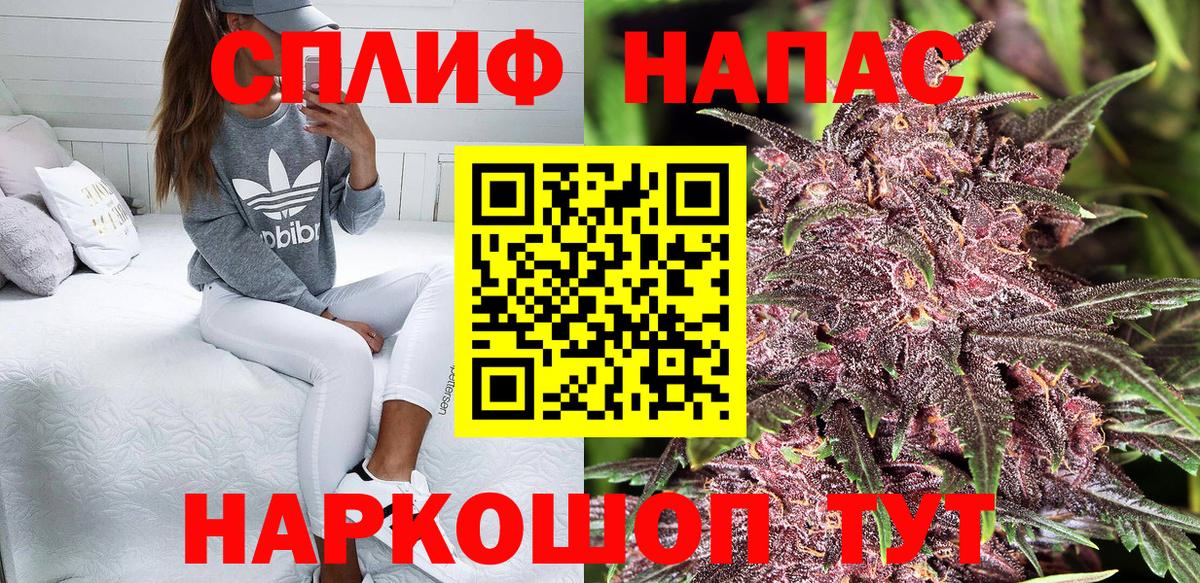 Бошки марихуана конопля Александров